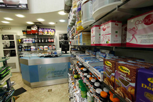 Central Plaza Shopping
