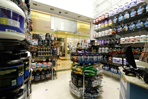 Shopping Plaza Sul