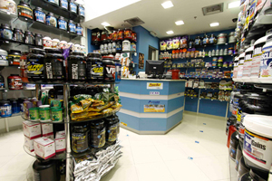 Shopping Plaza Sul