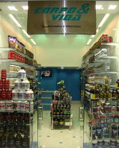 Shopping Metr� Tatuap�