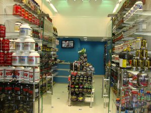 Shopping Metr� Tatuap�