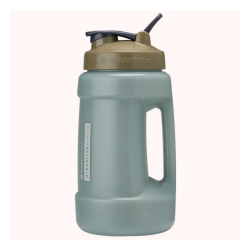 Garrafa Hydration Cor Fc Tan (2,2L) - Blender Bottle