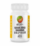 Huoxiang Zhengqi Ruanjiaonang 400mg - MTC Vitafor Huoxiang Zhengqi Ruanjiaonang 400mg - MTC Vitafor