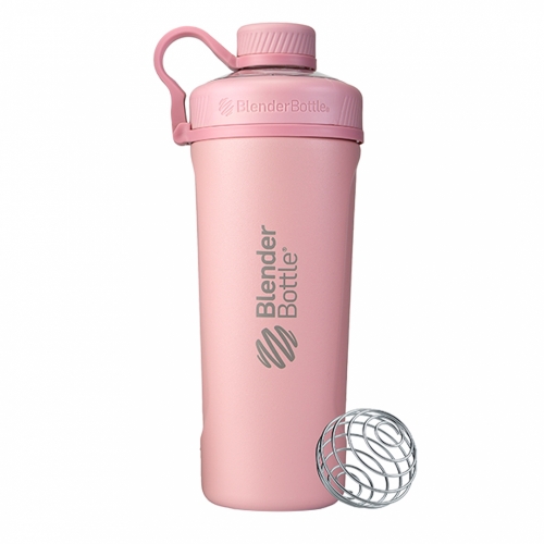 Coqueteleira Radian Insulated Térmica Cor Rose Pink (770ml) - Blender 