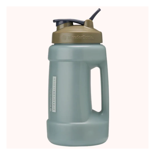 Garrafa Hydration Cor Fc Tan (2,2L) - Blender Bottle